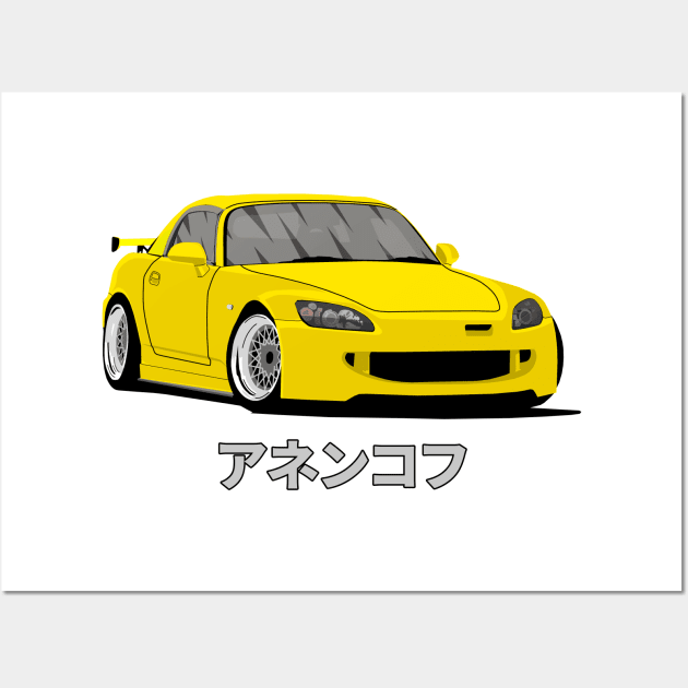 Yellow Honda S2000 Roadster Wall Art by Rebellion Store